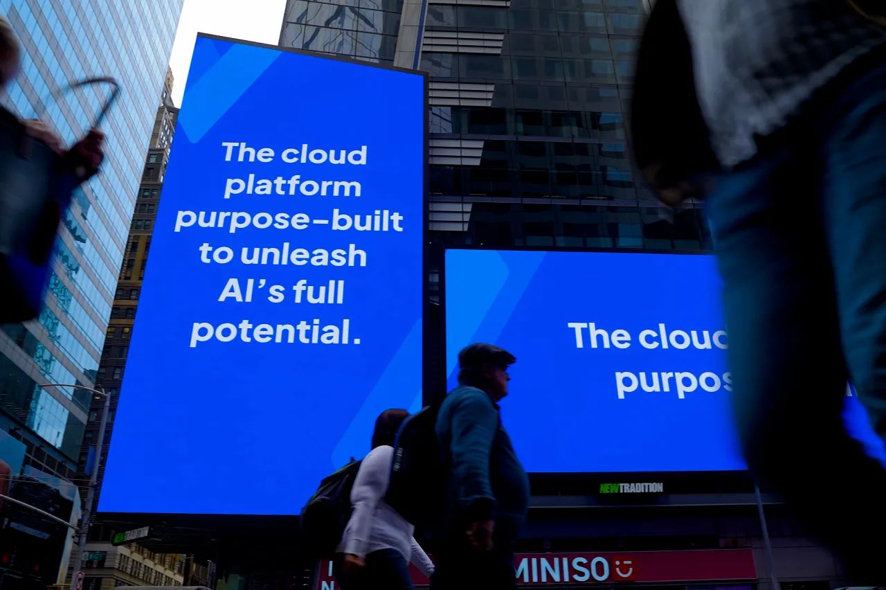 Digital billboards reading The cloud platform purpose-built to unleash AI's full potential
